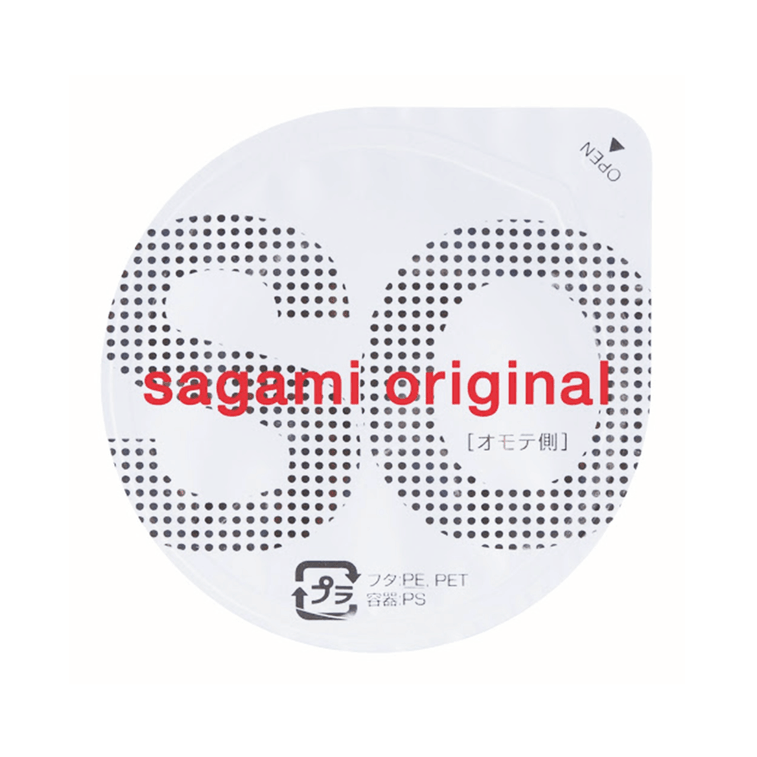 日本SAGAMI相模 幸福002 超薄保險套 5片入*2【超值2盒裝】 成人用品 5