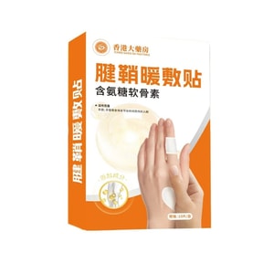 product 4