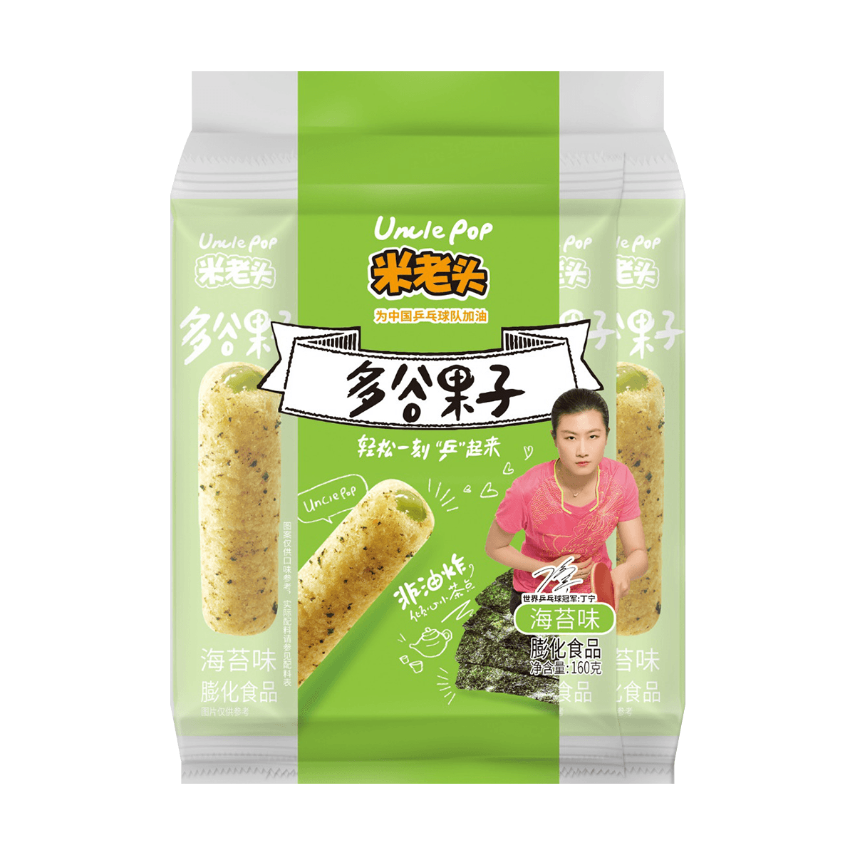 米老头多谷果子海苔味160g怎么样