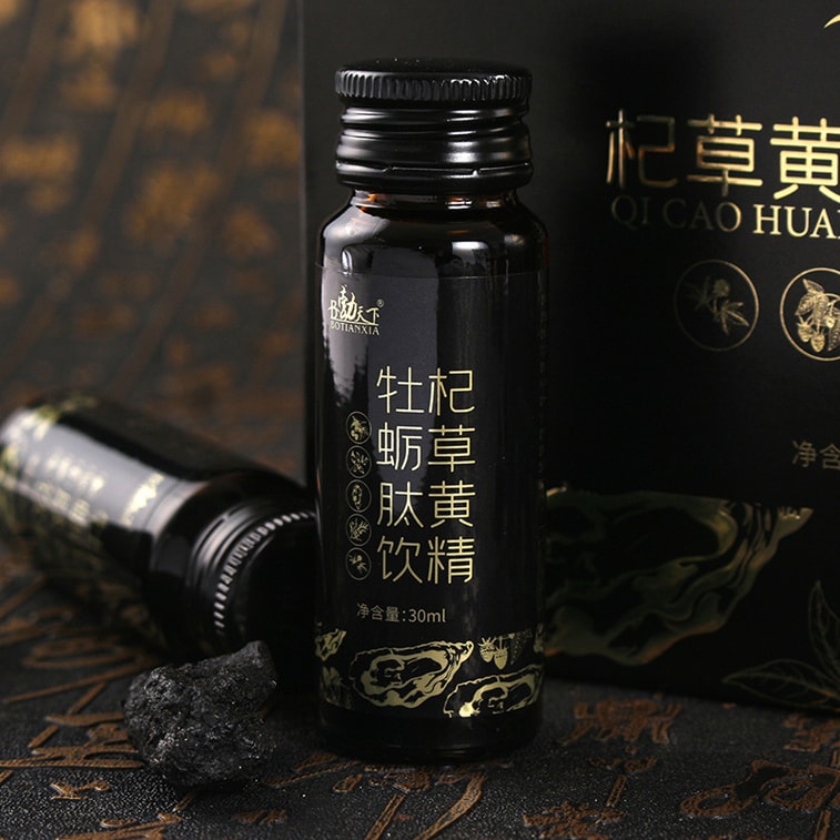 【中国直邮】勃天下 杞草黄精牡蛎肽饮  30ml*8 5