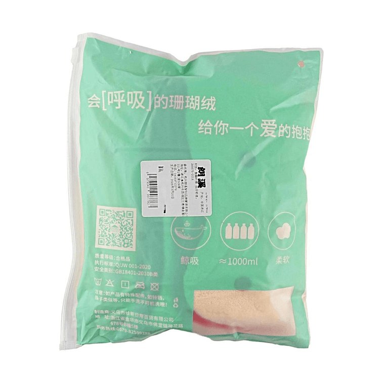朗溪 蠟筆小新聯名 繽紛印花毛巾 黃色 卡通柔軟吸水 面巾 9