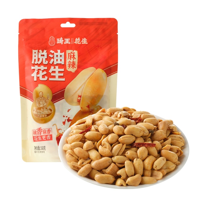Oil-Free Spicy & Numbing Peanut Kernels 168g