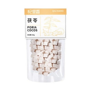 [중국 직송] 사약탕의 재료 중 하나인 구기자(Lycium barbarum)와 복령(Poria cocos) 60g입니다. 비장을 튼튼하게 하고 습기를 제거하며 마음을 안정시키는 효능이 있습니다. 탕이나 차로 우려 마시기에 적합하며, 식재료와 약재가 같은 곳에서 유래한 제품입니다.