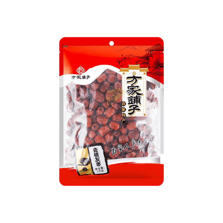 方家铺子 去核灰枣 红枣 1000g 不吐核 不硌牙 不误吞【中华老字号】 7