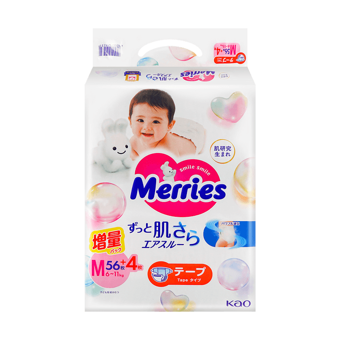 MERRIES 유아용 테이프 기저귀 남아 및 여아용 M 6-11kg 60개