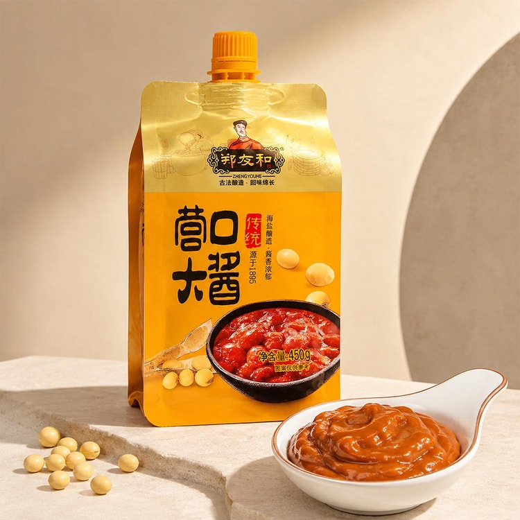 ZHENGYOUHE 営口 豆板醤 15.87oz【伝統醸造法】【無形文化遺産】 - Yami