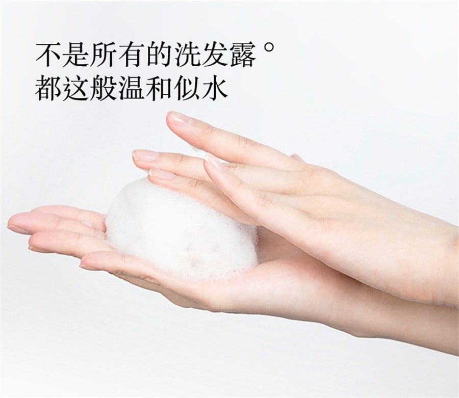 Ginger Hair Nourishing Shampoo 550ml/ bottle