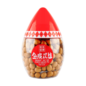 Coated Peanuts 500g