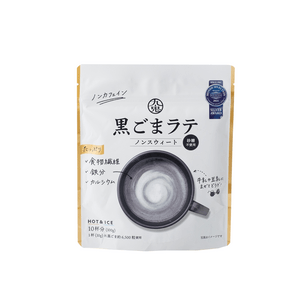 Unsweetened Black Sesame Latte 100g Caffeine Free