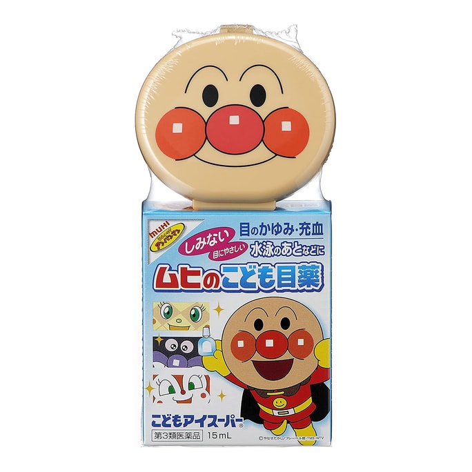 Muhi Ikeda Modo Bread Superman Children Eye Drops 15ml Baby Eye Wash
