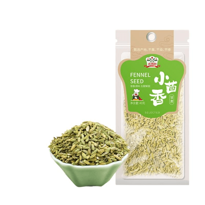 Jideli Fennel Traceability Series Cumin Granule Hot Pot Base Braised Meat Fennel 40g * 1 bag