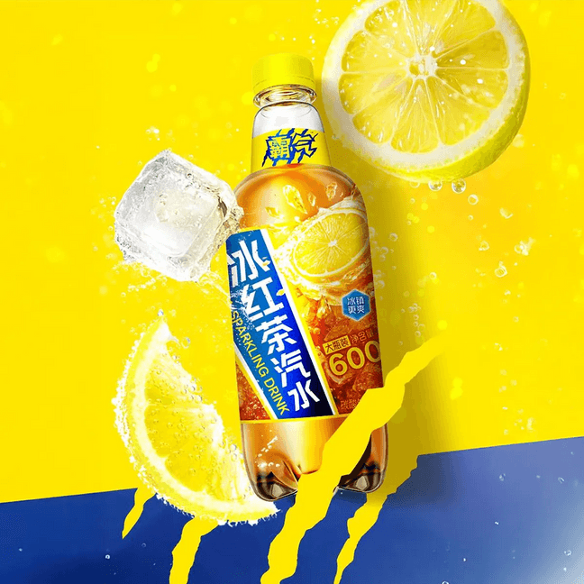 元气森林 霸气冰红茶汽水 600ml【强劲气泡超清爽】【0阿斯巴甜】
