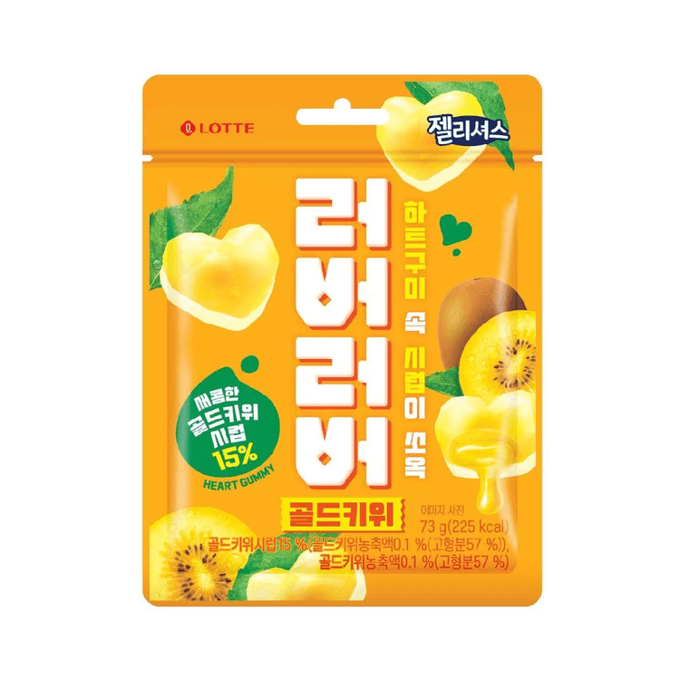 韓国 韓国ロッテ ジェリーシャス ラバーラバーゼリー ゴールドキウイ味
