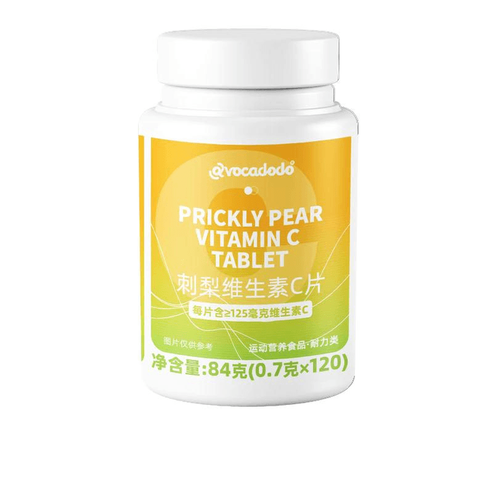 【中國直郵】 avocadodo 維生素C刺梨口味vc非泡騰 120粒*1盒