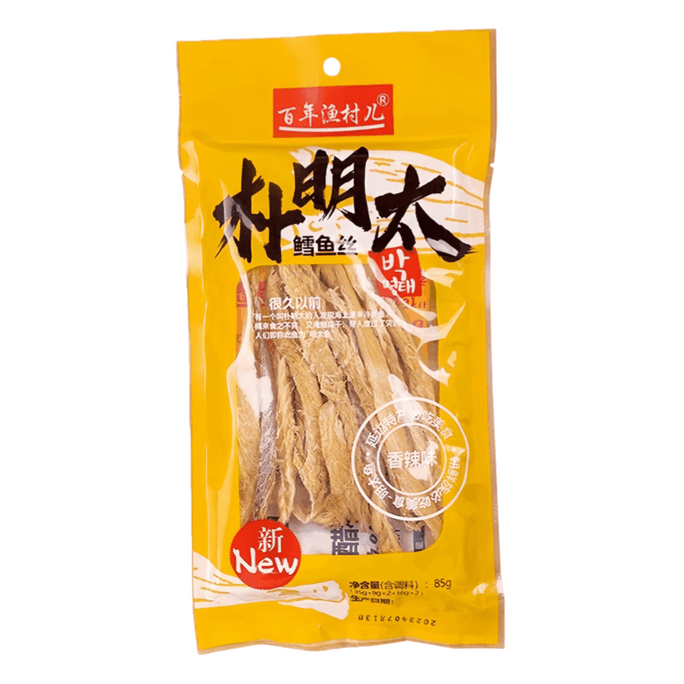 【中国直邮】 百年渔村儿 明太鱼干手撕鳕鱼丝香辣85g*1袋(带4包料)