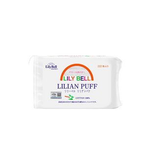 Facial Moisturizing cotton pads skin-friendly makeup remover 222 pieces *1 packs [Bestseller]