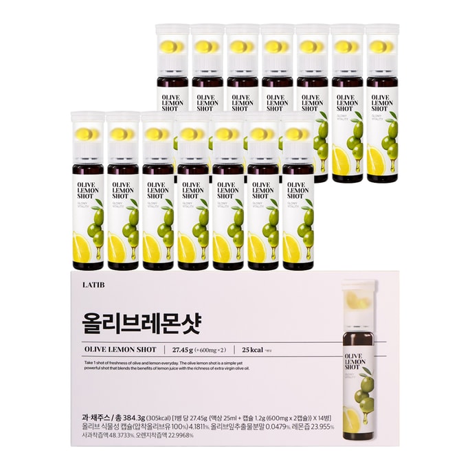 オリーブレモンショット、オリーブオイルカプセル入りフルーツジュース、25mL x 14本 + 28カプセル
