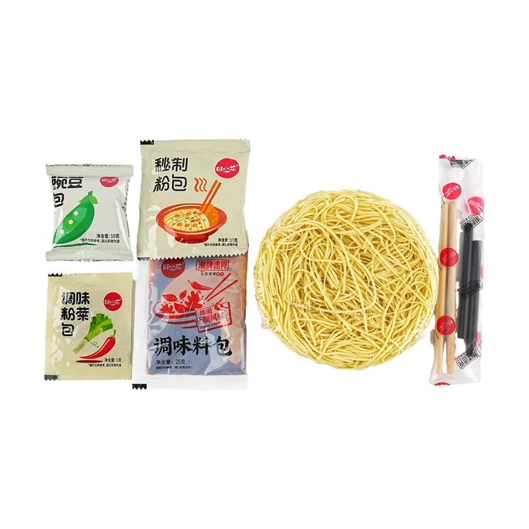 田小花 土豆泥泥面 速食拌面方便面 经典甜辣味118g【土豆脑袋恨不得一天吃十碗】 5