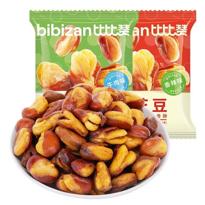 Broad Bean 170g