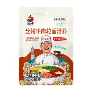 product 14