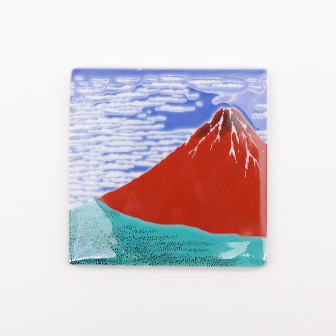 Kutani Ware Square Coaster (Hokusai Red Mt. Fuji 3.54 x 3.54 in) Made in Japan