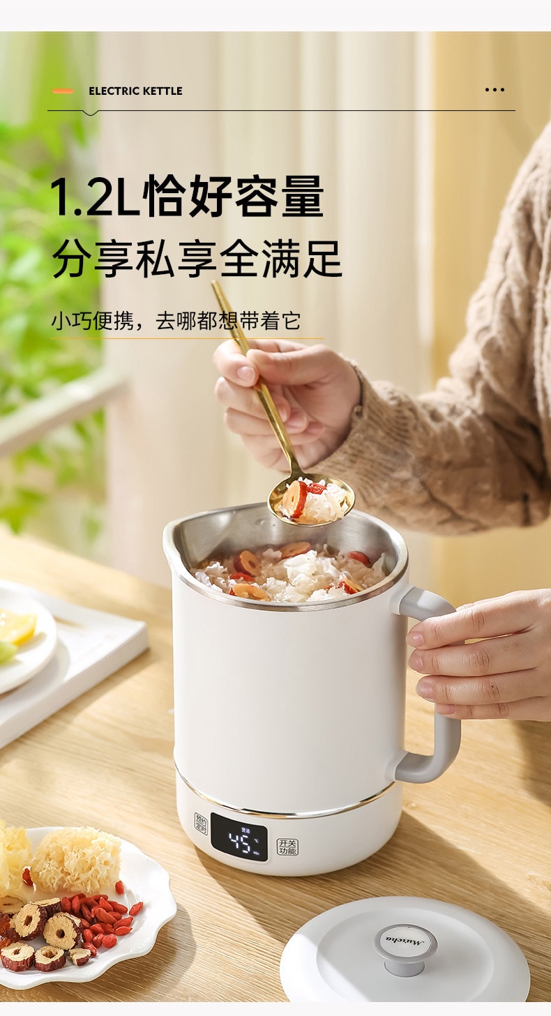 【中國直郵】 摩茶 電燉鍋小型煮粥神器316不銹鋼便攜多功能煲湯燉煮110v燒水壺 本白色 一台裝