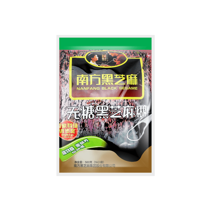 Black Sesame Powder - Healthy Meal Replacement, 19.75oz