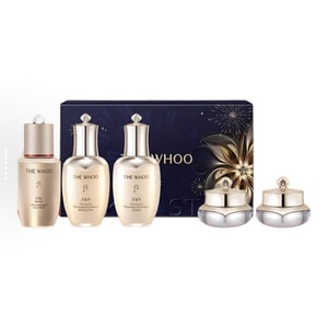 홍콩 다이렉트 메일: 후의 역사 후 시크릿 에센스 한정판 기프트 세트 (수분 & 영양 공급) 5ml + 10ml + 20ml + 50ml + 50ml [5종 세트]