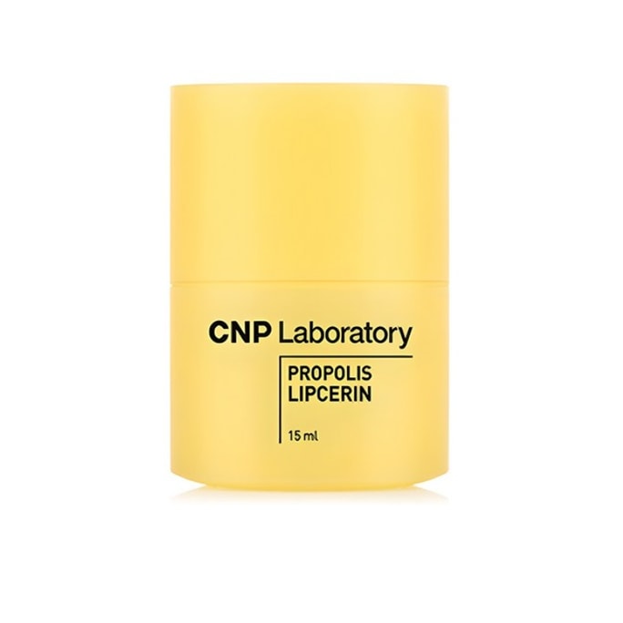 【韩国直邮】 韩国 CNP Laboratory Propolis 唇部精华膏(Lipcerin)15 ml