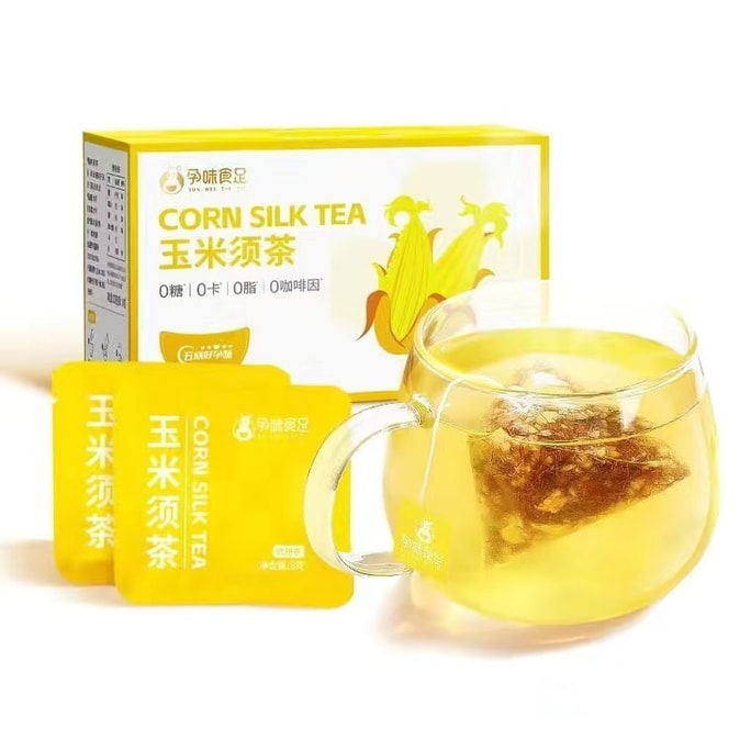 【中国直邮】 孕味食足 玉米须茶 专孕妇用可以能喝的养生茶包 祛利水肿湿苦荞麦茶 120g/盒