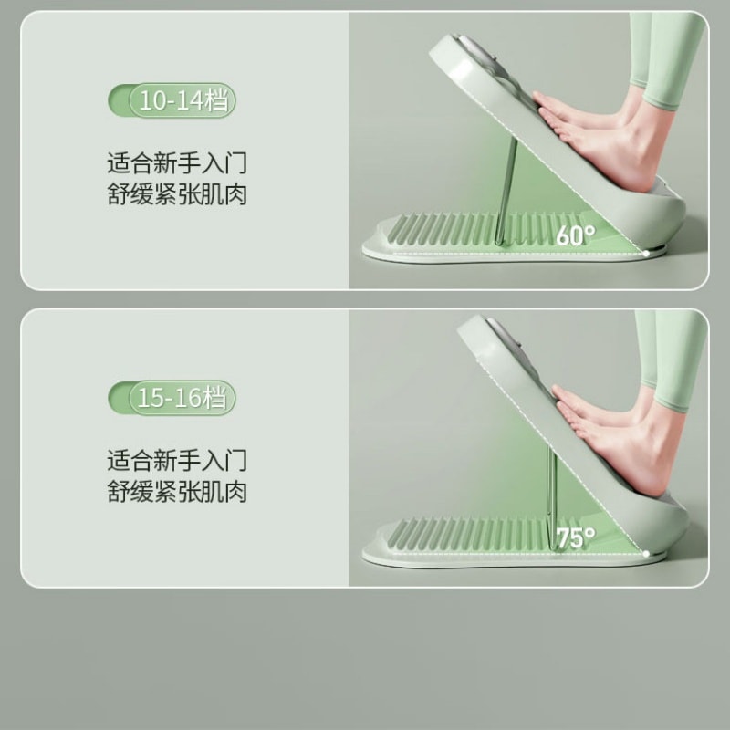 【中國直郵】 親太太 拉伸板斜踏板小腿拉伸器瘦腿運動拉伸站立健身壓腿部輔助器材 綠色一個裝