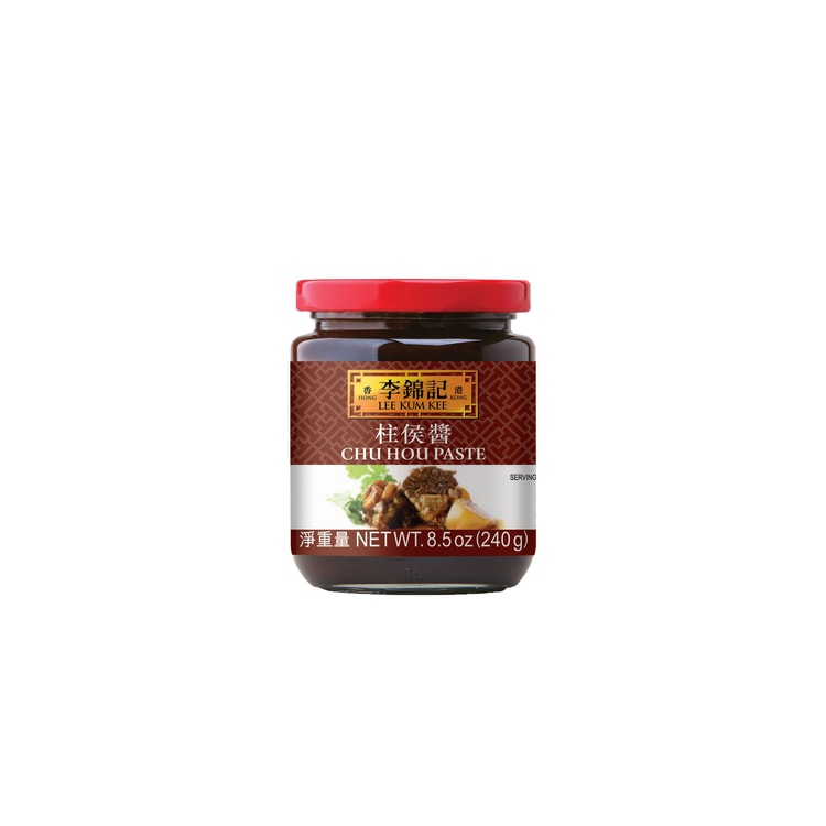 Lee Kum Kee Chu Hou Sauce 8 5oz Yami