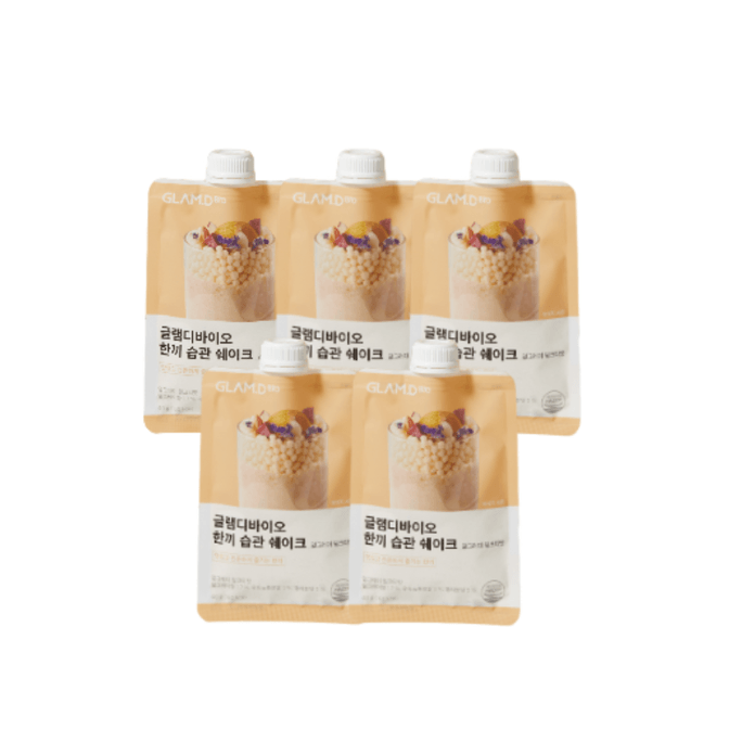 GLAMD Meal Replacement Shake – Earl Grey Black Tea Flavor 40g × 5 Packs