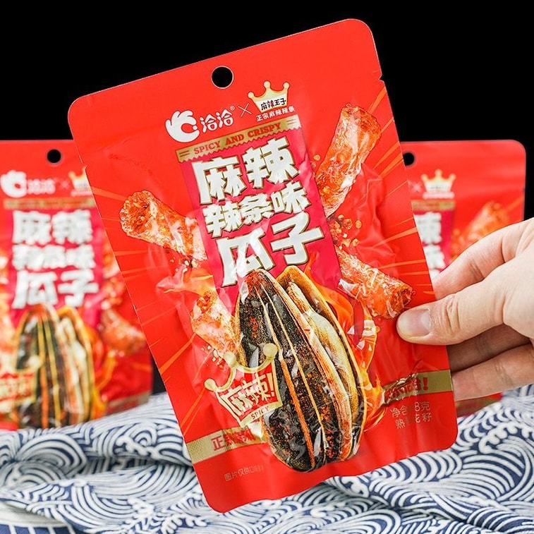 洽洽 【麻辣王子联名新口味】 辣条味瓜子 1袋88g 葵花籽 炒货 年货零食 7