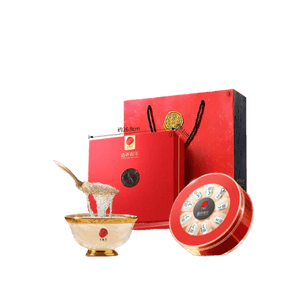 【中國直郵】 北京同仁堂 燕窩(黑金標款) 馬來溯源幹燕盞滋補禮盒50g