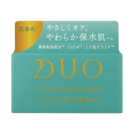 DUO - Yami