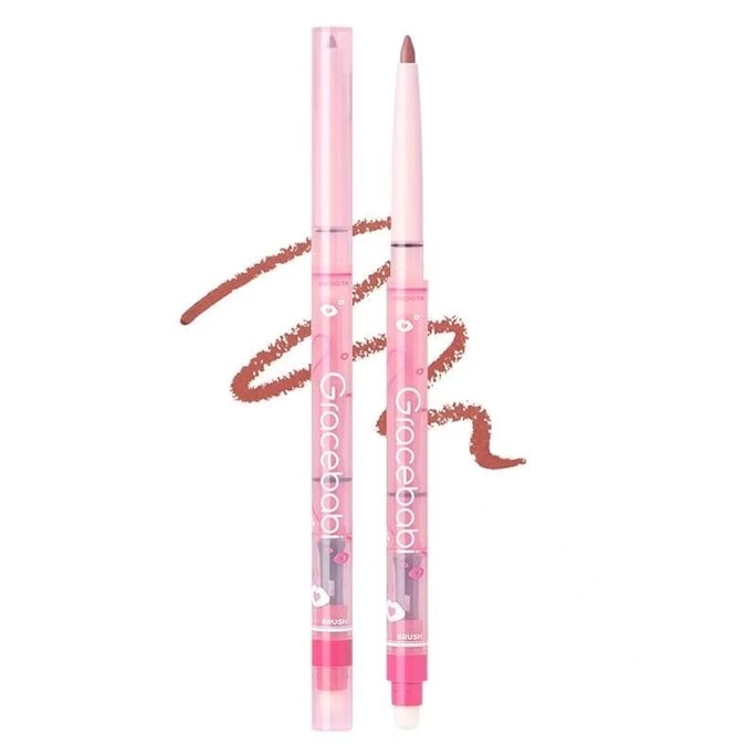 【中國直郵】 Gracebabi 唇線筆 02#杏仁裸茶 0.2g/支 豐唇 不易掉色 唇泥 唇釉 口紅 女 裸色 勾線 唇筆 肉感奶咖色 深唇天菜