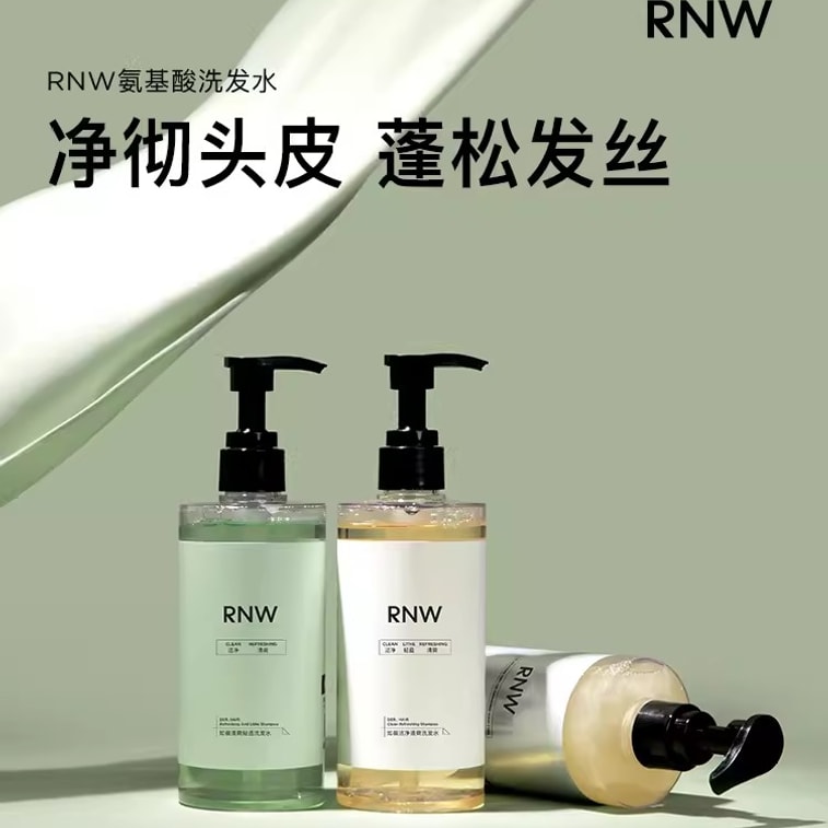 Shampoo Oil Control Fluffy Dandruff Clarifying Oil Control Shampoo (300Ml) 3