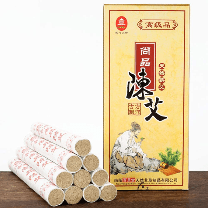 南陽尚品 艾條 陳艾 10 條 艾灸