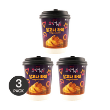 韓國ONSIL× NETFLIX網飛聯名 SQUID GAME魷魚遊戲 焦糖拿鐵咖啡 20g *3【3份超值裝】