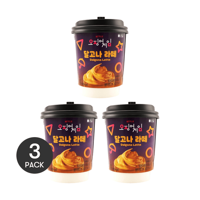 Squidgame Dalgona Latte Coffee , 0.7 oz *3【3 Packs】