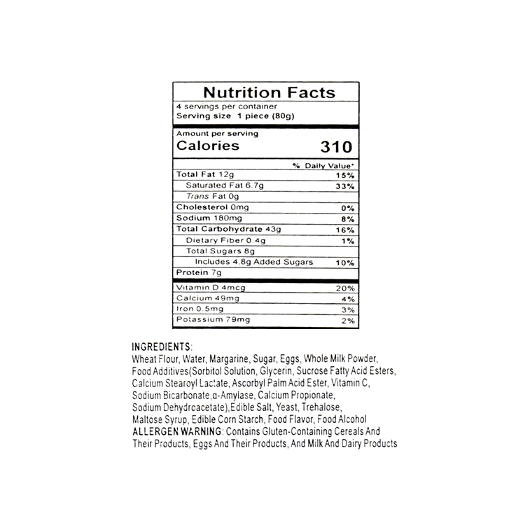 Cube Toast Bread 4 Pieces11.28 oz+Black Sesame Oat Milk 8.11 oz*4 Packs【Breakfast Combo Pack】 13