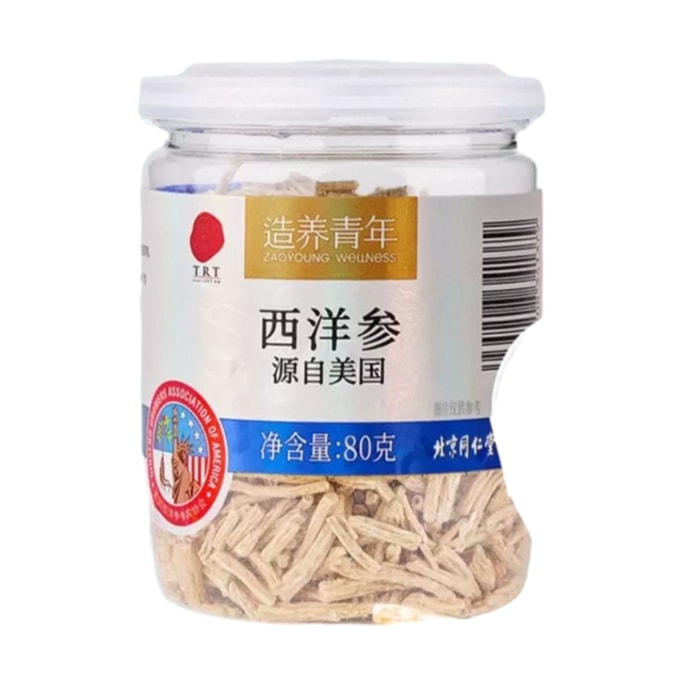 베이징 통런탕 미국산 인삼 뿌리 80g