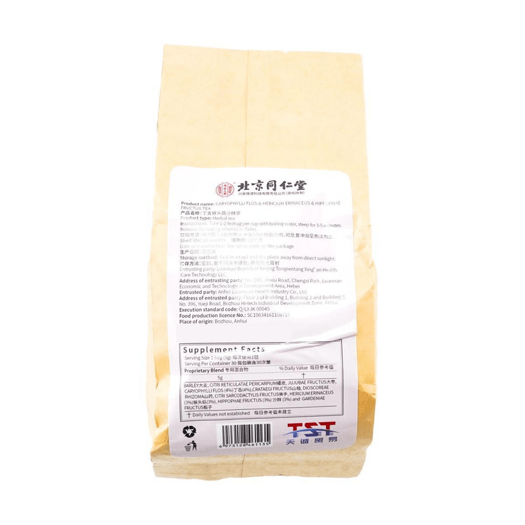 Lilac, Lion's Mane Mushroom, & Sea Buckthorn Tea, 0.17 oz.*30 Pack 4