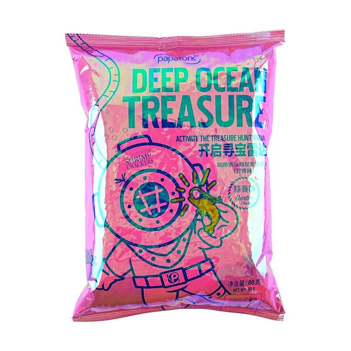 Deep-Sea Exploration Shrimp Slices Garlic Scent, 2.82 oz