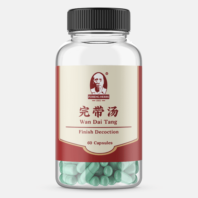 美国福恒中药 Wan Dai Tang - 完带汤 - 胶囊 - Discharge-Ceasing Decoction - 60 pills