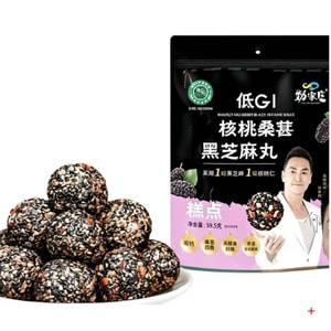 product 7