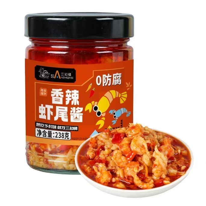 Three Knowledge Shelled Spicy Lobster Sauce for Rice, Mixed Rice, Extra Spicy Small Lobster Sauce, Garlic Sauce for Noodles, Hunan Ready-to-Eat Shrimp Snack 238g