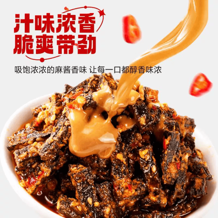 【中国直邮】 金磨坊 麻酱爆肚脆即食毛肚小包爆肚魔芋爽老北京味休闲零食小吃 混合口味15g*10包 4