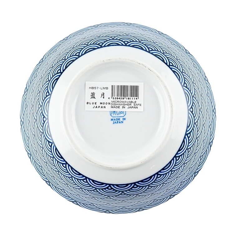 라면그릇 #캣블루,7.5"Dx2.75"H 3